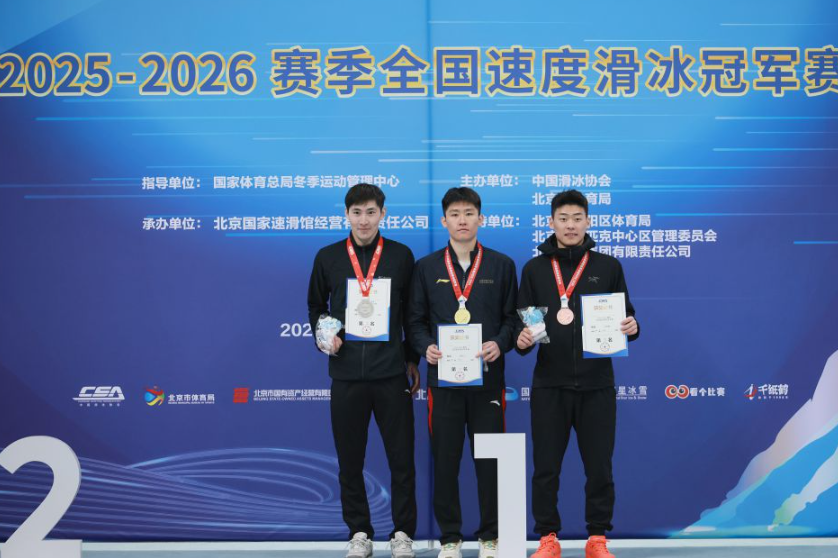 leyu乐鱼体育官方在行业中的领先地位